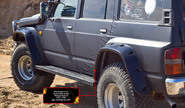Расширители колесных арок Русская Артель (шагрень) для nissan patrol y60 1987-1997 г.в.