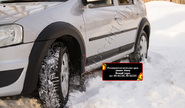 Расширители колесных арок Русская Артель для renault logan 2010-2013 г.в.