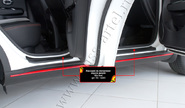 Накладки на внутренние пороги дверей Русская Артель со скотчем для kia soul 2014-2018 г.в.