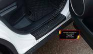 Накладки на внутренние пороги дверей Русская Артель со скотчем для lexus nx 200, nx 300 aw, \nx 300h awd 2017-2021 г.в.