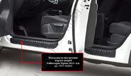 Накладки на внутренние пороги дверей Русская Артель со скотчем для volkswagen tiguan 2011-2015 г.в.