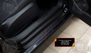 Накладки на внутренние пороги дверей Русская Артель со скотчем для volkswagen jetta 2005-2011 г.в.