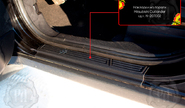 Накладки на внутренние пороги дверей Русская Артель со скотчем для citroen c-crosser 2007-2013 г.в. mitsubishi	outlander 2007-2012 г.в., peugeot	4007 2007-2013 г.в.