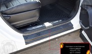 Накладки на внутренние пороги дверей Русская Артель со скотчем для haval f7 2019-2024 г.в., haval f7x 2019-2023 г.в.