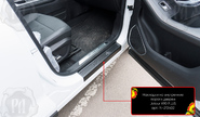 Накладки на внутренние пороги дверей Русская Артель со скотчем для jetour x90 plus с 2021 г.в.