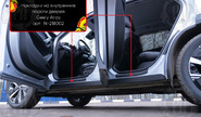 Накладки на внутренние пороги дверей Русская Артель со скотчем для geely atlas с 2023 г.в.