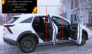 Накладки на внутренние пороги дверей Русская Артель со скотчем для haval f7 с 2024 г.в., haval f7x с 2024 г.в.