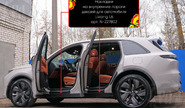 Накладки на внутренние пороги дверей Русская Артель со скотчем для lixiang l6 c 2024 г.в.