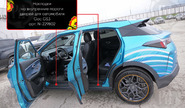 Накладки на внутренние пороги дверей Русская Артель со скотчем для gac gs3 c 2024 г.в.