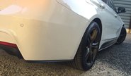 Накладки под задний бампер (Мини-лезвия) inmax для bmw 3 (f30)
