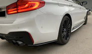 Накладки под задний бампер (Мини-лезвия) inmax для bmw 5 (g30)