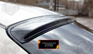 Спойлер (козырек) на заднее стекло Русская Артель для hyundai sonata 4 (ef) 2001-2012 г.в.