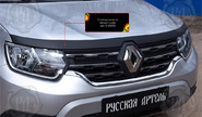 Спойлер (дефлектор) на капот Русская Артель для renault duster 2 с 2021 г.в.
