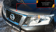 Спойлер (дефлектор) на капот Русская Артель для nissan terrano 2014-2022 г.в.