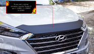 Спойлер (дефлектор) на капот Русская Артель для hyundai tucson 3 2018-2021 г.в.
