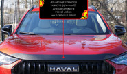 Спойлер (дефлектор) на капот Русская Артель для haval jolion с 2021 г.в.
