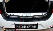 Накладка заднего бампера Русская Артель со скотчем для renault sandero 2 2014-2022 г.в.
