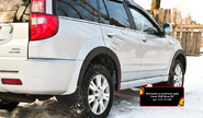 Накладки колесных арок Русская Артель для great wall hover h2 2005-2010 г.в.