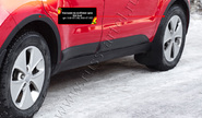 Накладки колесных арок Русская Артель для kia soul 2014-2016 г.в.