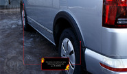 Накладки колесных арок Русская Артель для volkswagen caravelle 2019-2024 г.в., multivan с 2019 г.в., transporter 2019-2024 г.в.
