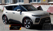 Накладки колесных арок Русская Артель для kia soul 2019-2022 г.в.
