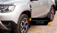 Накладки колесных арок Русская Артель (узкие) для renault duster 2 с 2021 г.в.