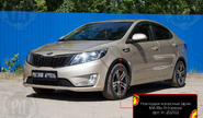 Накладки колесных арок Русская Артель для kia rio 3 2011-2015 г.в.