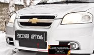 Зимняя заглушка решетки переднего бампера Русская Артель для chevrolet aveo седан 2007-2012 г.в.
