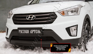 Зимняя заглушка решетки переднего бампера Русская Артель для hyundai creta 2016-2021 г.в.
