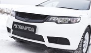 Зимняя заглушка решетки переднего бампера Русская Артель для kia cerato 2 седан 2008-2013 г.в.