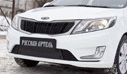 Зимняя заглушка решетки переднего бампера Русская Артель для kia rio 3 2011-2015 г.в.