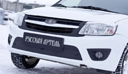 Зимняя заглушка решетки переднего бампера Русская Артель для Лада Гранта 2014-2018 г.в.