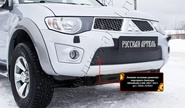 Зимняя заглушка решетки переднего бампера Русская Артель для mitsubishi l200 2010-2015 г.в., pajero sport 2008-2013 г.в.