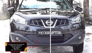 Зимняя заглушка решетки переднего бампера Русская Артель для nissan qashqai 2011-2013 г.в.