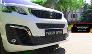 Зимняя заглушка решетки переднего бампера Русская Артель для peugeot traveller l3 2016-2024 г.в.