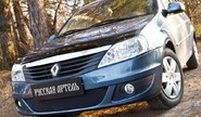 Зимняя заглушка решетки переднего бампера Русская Артель для renault logan 2010-2013 г.в.