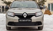 Зимняя заглушка решетки переднего бампера Русская Артель для renault logan 2 2014-2017 г.в.