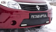 Зимняя заглушка решетки переднего бампера Русская Артель для renault sandero 2009-2013 г.в. с ДХО