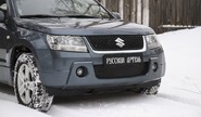 Зимняя заглушка решетки переднего бампера Русская Артель для suzuki grand vitara 2005-2008 г.в.