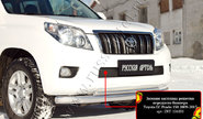 Зимняя заглушка решетки переднего бампера Русская Артель для toyota land cruiser prado 150 2009-2013 г.в.