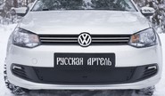 Зимняя заглушка решетки переднего бампера Русская Артель для volkswagen polo 5 2009-2016 г.в.