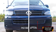 Зимняя заглушка решетки переднего бампера Русская Артель для volkswagen caravelle 2009-2015 г.в., multivan 2009-2015 г.в., transporter 2009-2015 г.в.