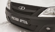 Зимняя заглушка решетки радиатора Русская Артель для Лада Ларгус 2012-2020 г.в.