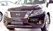 Зимняя заглушка решетки радиатора Русская Артель для nissan pathfinder 4 2014-2016 г.в.