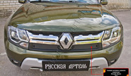 Зимняя заглушка решетки радиатора Русская Артель для renault duster 2015-2020 г.в.