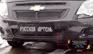 Защитная сетка решетки переднего бампера Русская Артель для chevrolet cobalt седан 2013-2015 г.в.
