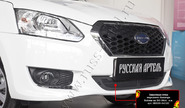Защитная сетка решетки переднего бампера Русская Артель для datsun on-do 2014-2018 г.в.