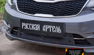 Защитная сетка решетки переднего бампера Русская Артель для kia rio 3 2015-2016 г.в.