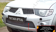 Защитная сетка решетки переднего бампера Русская Артель для mitsubishi	l200 2010-2013 г.в., l200 (15my) 2014-2015 г.в., pajero sport 2008-2013 г.в.