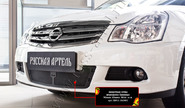 Защитная сетка решетки переднего бампера Русская Артель для nissan almera (g15) 2014-2018 г.в.